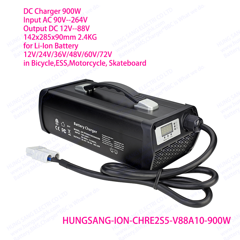 HUNGSANG-ION-CHRE2S5-V88A10-900W 2